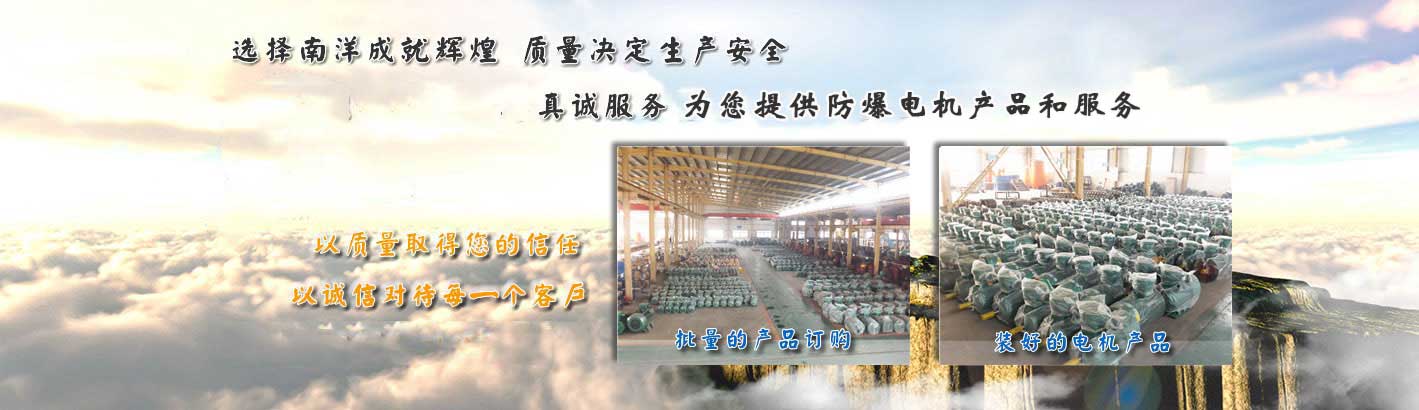 周口市鼓風(fēng)機有限公司